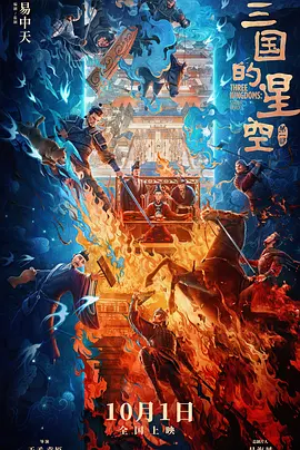 国产精品第7页